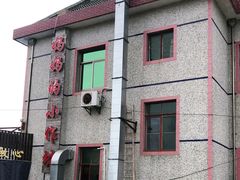 -妈妈的小作坊(陈家镇店)