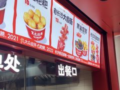 -黑色经典臭豆腐·湖南特产(太平街口店)