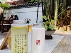 -成都杜甫草堂博物馆