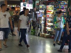 -义乌小商品批发市场(中国小商品城·篁园服装市场店)