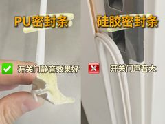 -闽龙广场