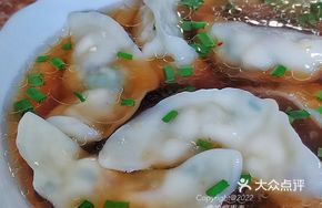Tofu Dumplings