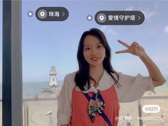 -珠海拱北口岸