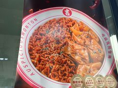 -李先生牛肉面大王(郑州火车站西广场2店)
