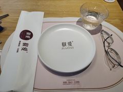-椒爱水煮鱼川菜(让胡路万达店)