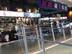-永旺梦乐城(武汉金桥店)
