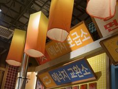 -姜胖胖韩式自助烤肉(光明万达店)