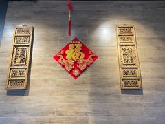 -左邻右舍褡裢火烧(石榴园店)