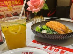 -杯子红牛排(创意产业园店)