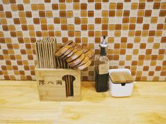 -陈八两面家(华孚写字楼店)