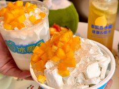 -冰椰岛椰冰(亚龙湾店)