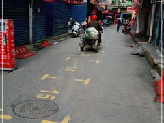 -沙井村