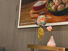 -海底捞火锅(航洋城店)