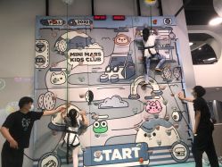 -MINI MARS KIDS CLUB亲子家庭中心(长宁天山店)