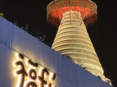 -妙应寺白塔