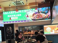-撒拉花儿·新疆菜·清真(太阳宫店)