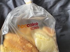 -红跑车(仙鹤街店)