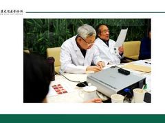 -北京尤迈医学诊所