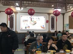 -老师家羊杂碎(延安总店)
