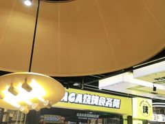 -嘎嘎鸭脑壳(蜀汉路店)