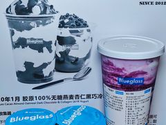 -Blueglass酸奶(华贸购物中心店)
