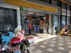 -苏宁易购(上海沪太路二店)