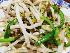 太湖芦苇根炒肉丝-呼吸森林·生态农庄农家乐私房菜