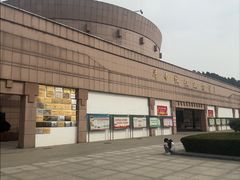 -济南战役纪念馆(济南革命烈士陵园)