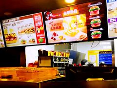 -汉堡王(EAC欧美中心店)