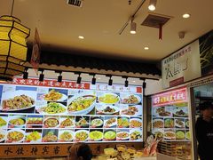 -渔家风味·鲅鱼水饺·央视展播·海鲜天津菜(开发区店)