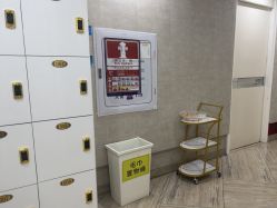 -深圳鹏爱秀琪医疗美容医院
