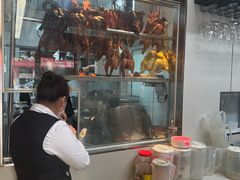 -任兴记(定西路店)