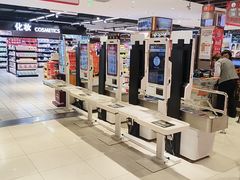 -丽达购物中心(崂山店)
