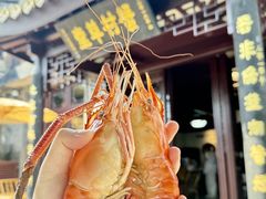 -蟹村草堂·苏式园林人文农家·大闸蟹