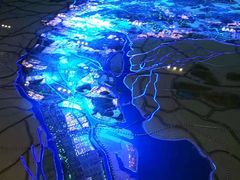 -广州市城市规划展览中心