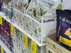 -Big C (拉查丹利店)