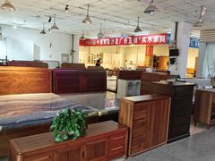 -香炉礁家具市场