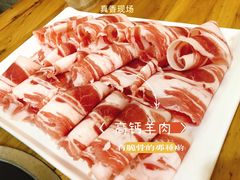 -清真·海清斋铜锅涮肉牛羊肉小炒泡馍(大雁塔店)