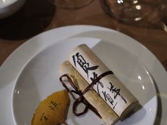 -法云安缦酒店