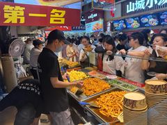 -周小亮丁家坡洋芋(全国总店)