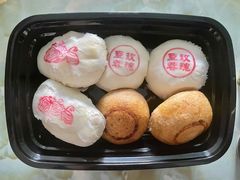 -富华斋饽饽铺·宫廷糕点·伴手礼(护国新天地店)