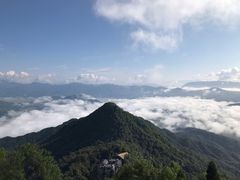 -腾冲云峰山