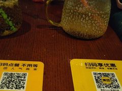 -雲汇影院式足浴(21世纪北环店)