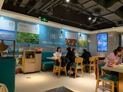 -半天妖烤鱼(东方新天地店)