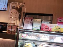 -哈根达斯(朝阳大悦城店)