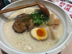 -味千拉面(淮安万达店)