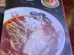 -纪州豚骨酱油拉面(锦延路店)