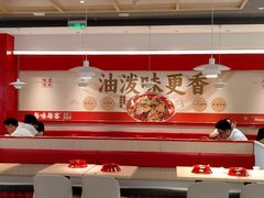 -每味每客·重庆麻辣烫(国泰店)