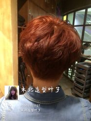 叶子老师作品-木北护肤造型
