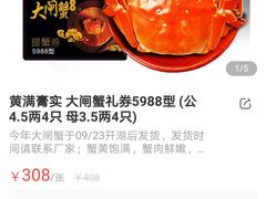 -盒马鲜生(宝地店)